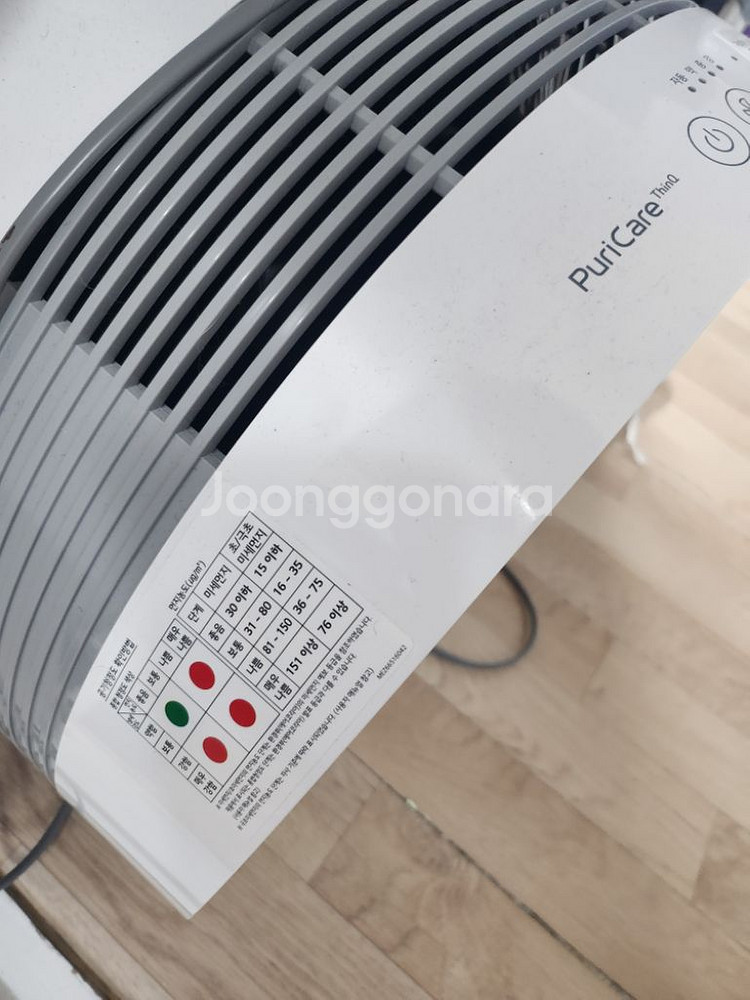 엘지 퓨리케어 공기청정기 as120vslc 강남직거래--3