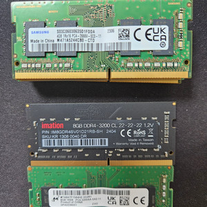 삼성 DDR4 4GB&DDR4 8GB 노트북용