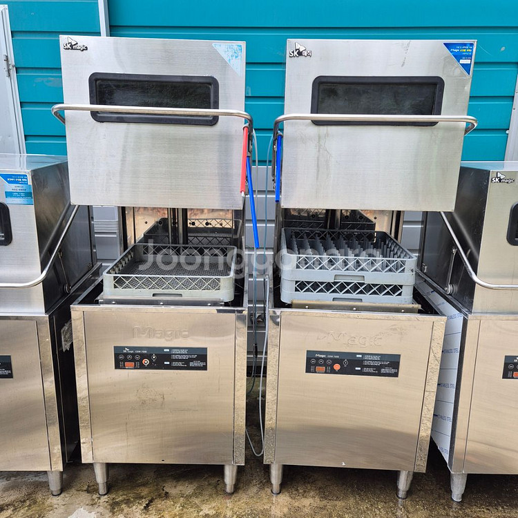SK매직 식기세척기 CDW700E--1