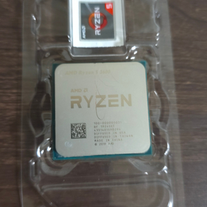 AMD 라이젠3600