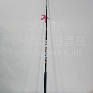 PXG GEN5 드라이버 샤프트