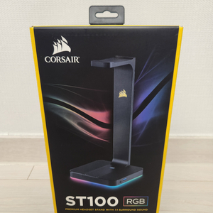 커세어 헤드셋 거치대 ST100 RGB