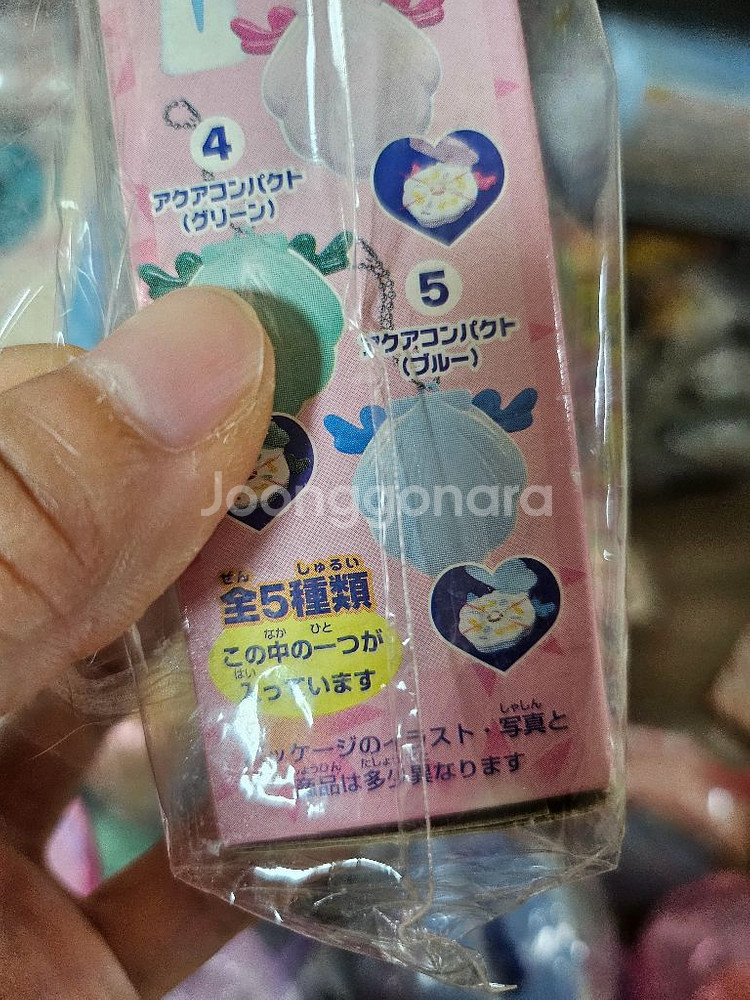 피치피치핏치 음파(하농) 가챠 판매합니다.--1