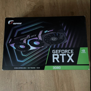 rtx3080 컬러풀 울트라