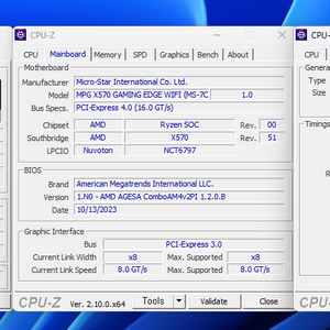 라이젠5700x + x570보드 + 32gb램