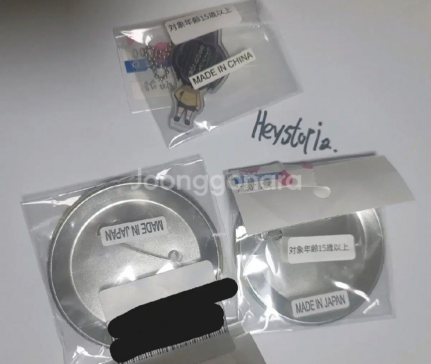 일괄 샤먼킹 타오렌,호로호로 아크릴 키링 뱃지--1