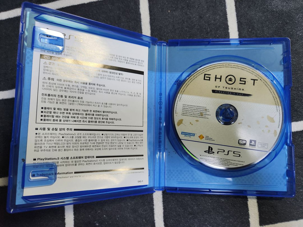 PS5 고스트 오브 쓰시마--1