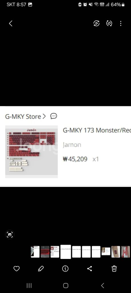 이중사출 레드 키캡--5