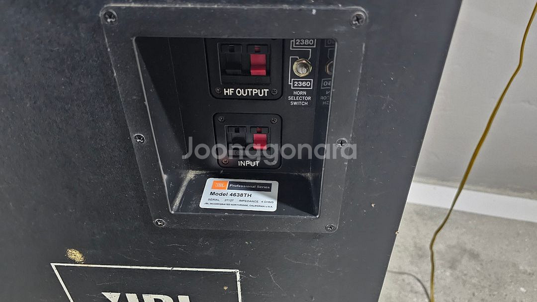 JBL 스피커 15인치 (4638TH + 2446H)--2