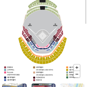 8/27 키움 삼성 3루 4층지정석 4연석