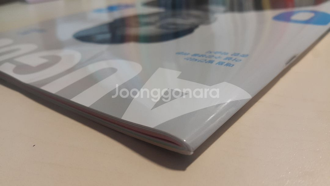 메가스터디 수학 월간 장영진 8월호--2