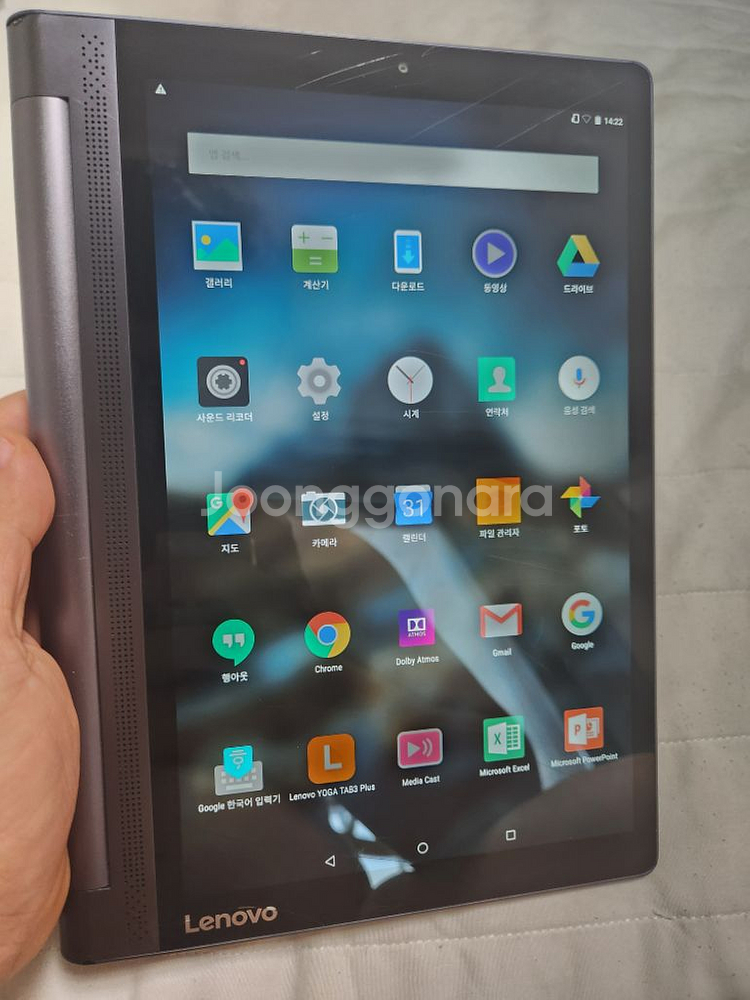 [G] Lenovo 레노버 요가탭 10.1 실버--6