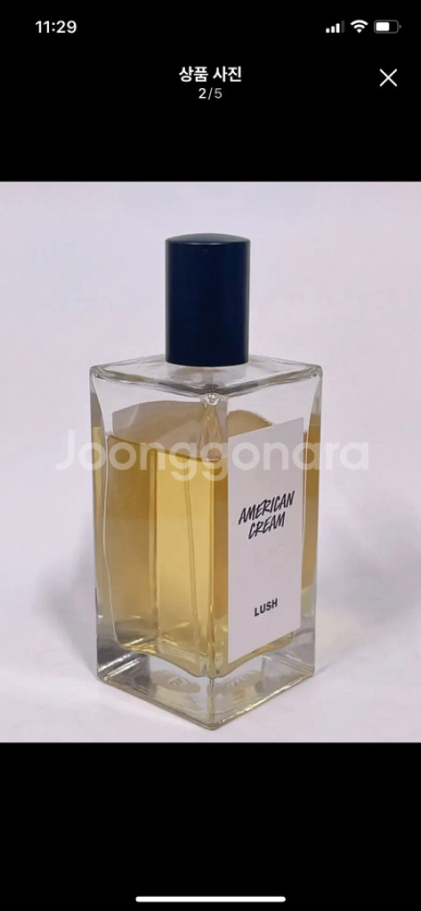 러쉬 아메리칸크림 향수 100ml--1