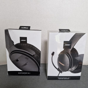 Bose Qc35 2 gaming