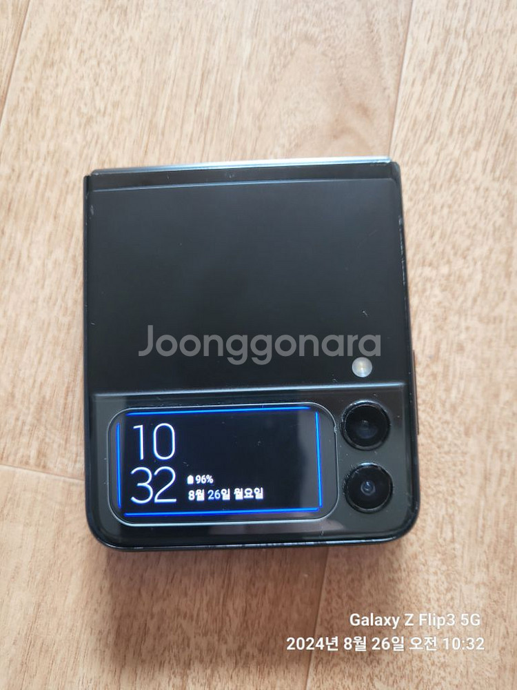 제트플립3--0