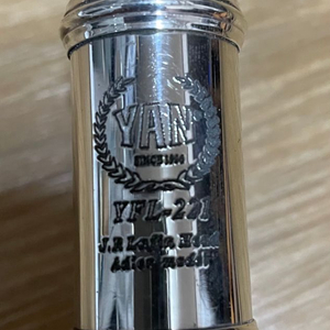 플룻 판매합니다