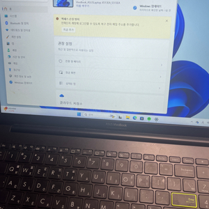 asus vivobook15