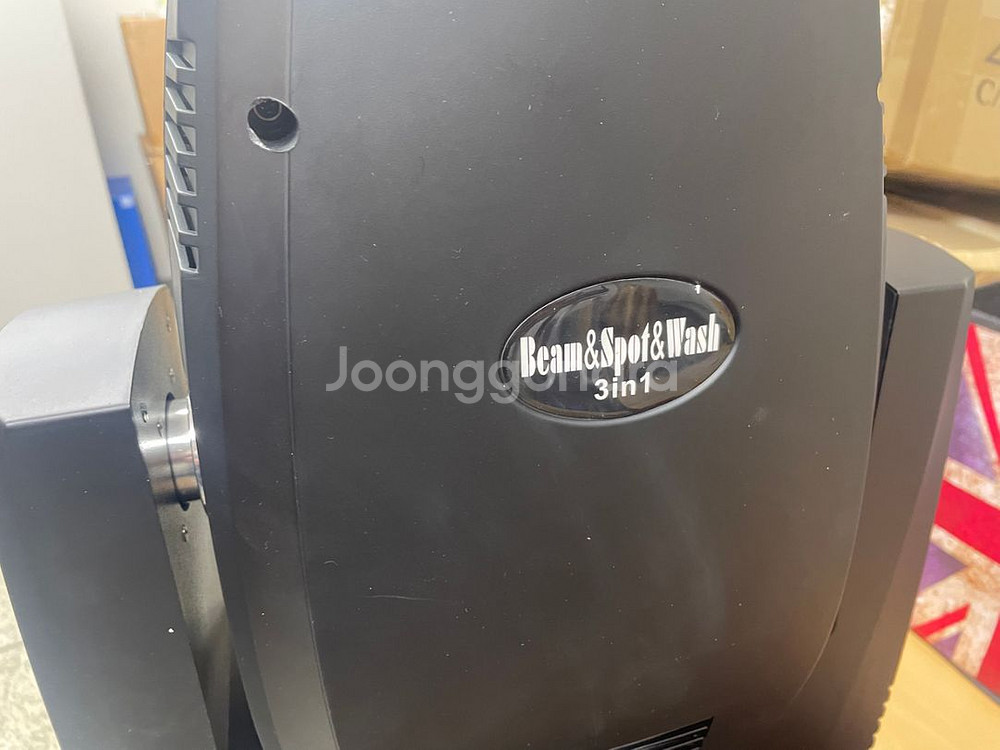 무대조명 무빙빔 팝니다.--1
