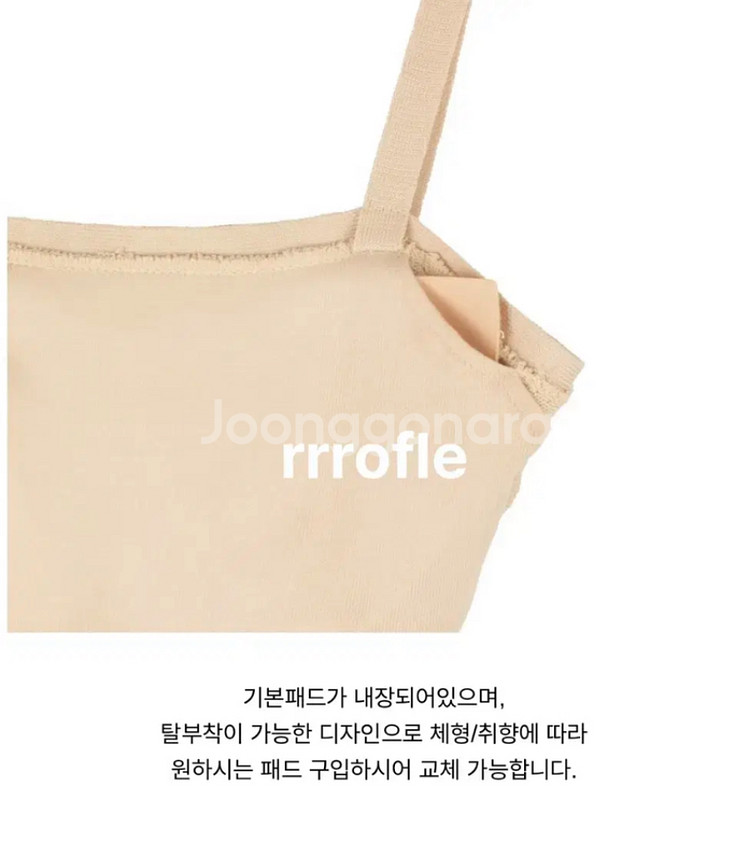 [새상품초특가]웨어웨더 로코스윔웨어 비키니 모노키니--3
