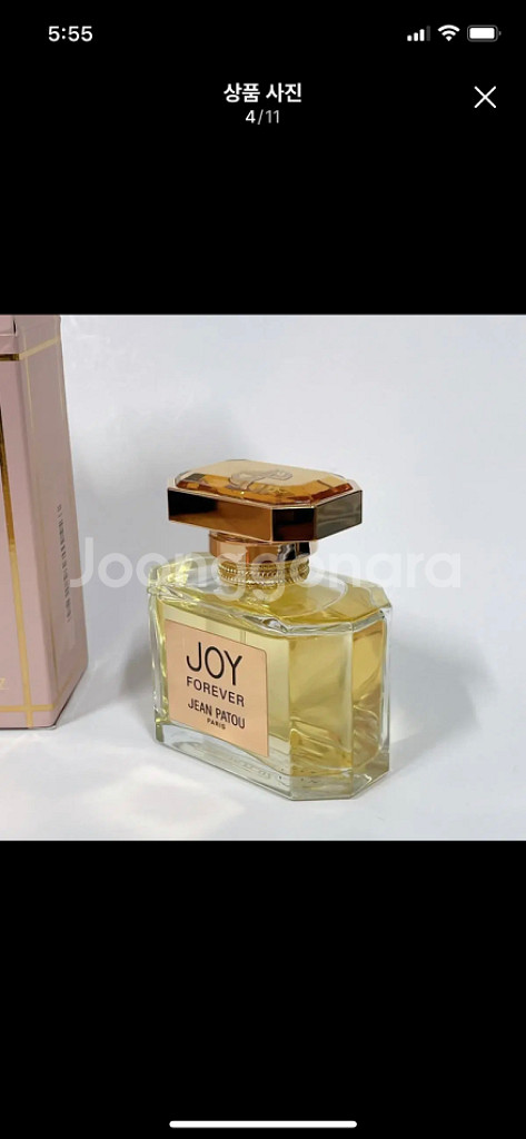 장 파투 조이 포에버 오 드 퍼퓸 50ml--3