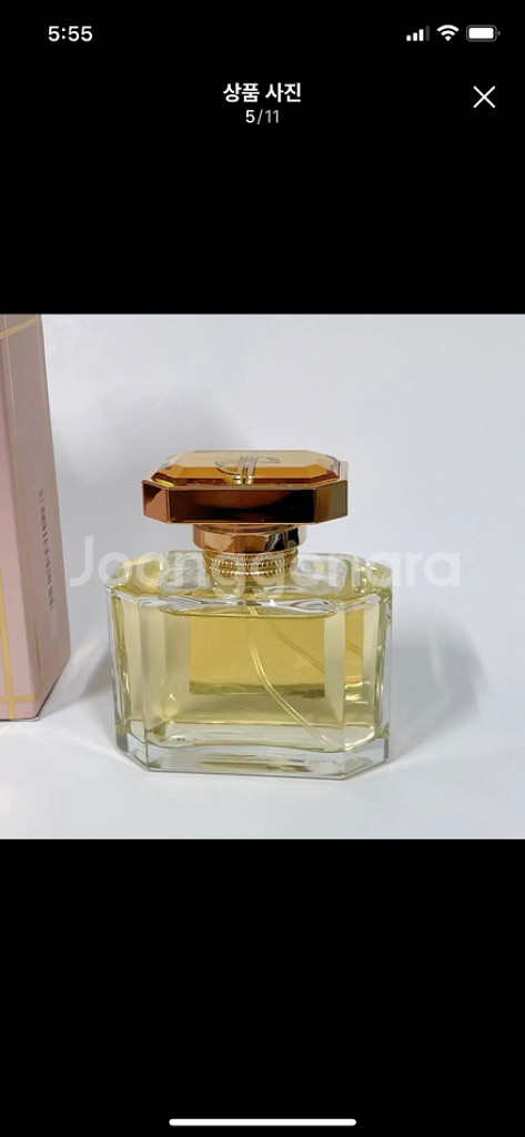 장 파투 조이 포에버 오 드 퍼퓸 50ml--4