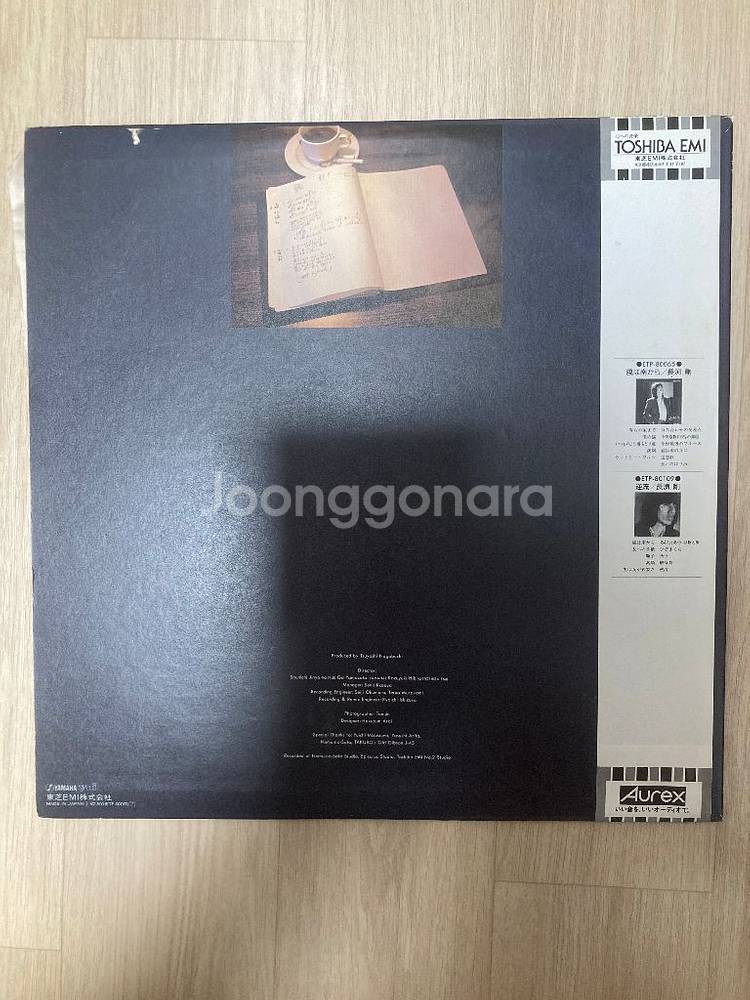LP 일본 인기가수--1