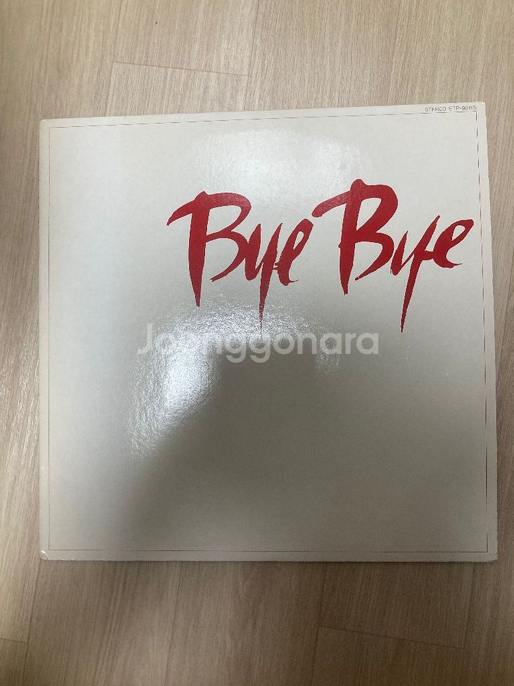 LP 일본 인기가수--1