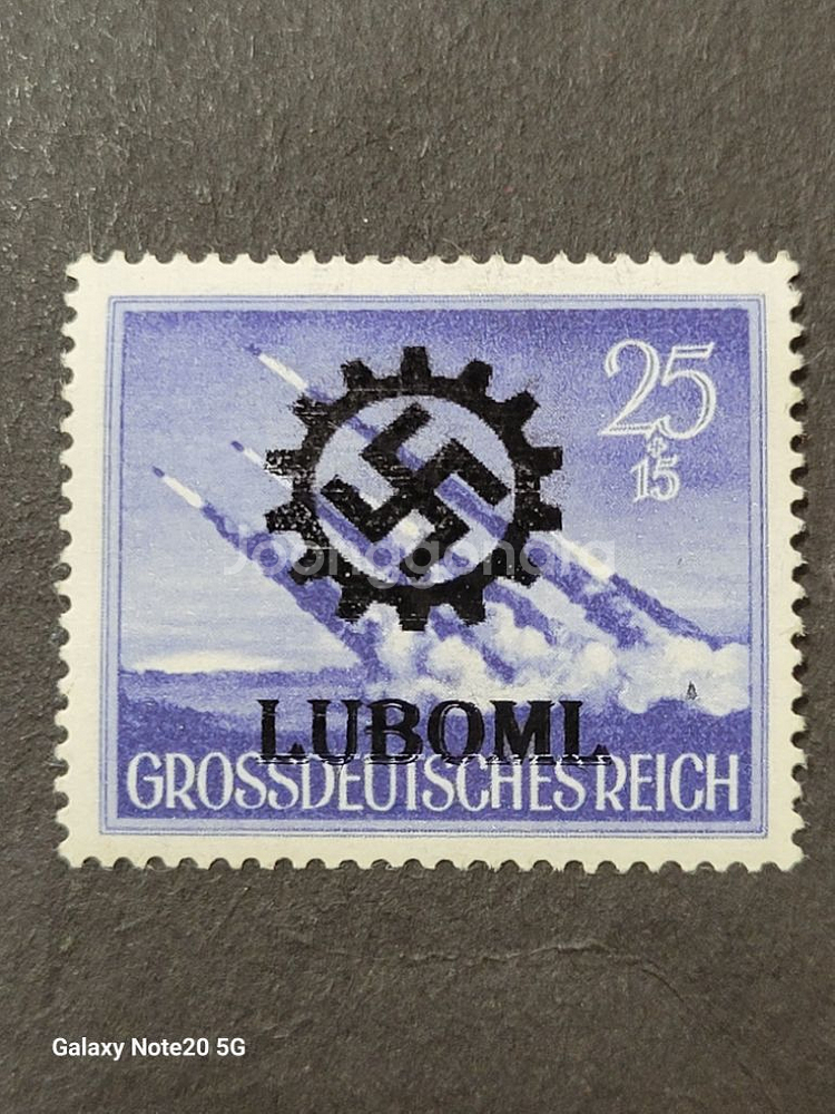 (독일우표) 1943년 독일 제2차세계대전 선전 오버프--0