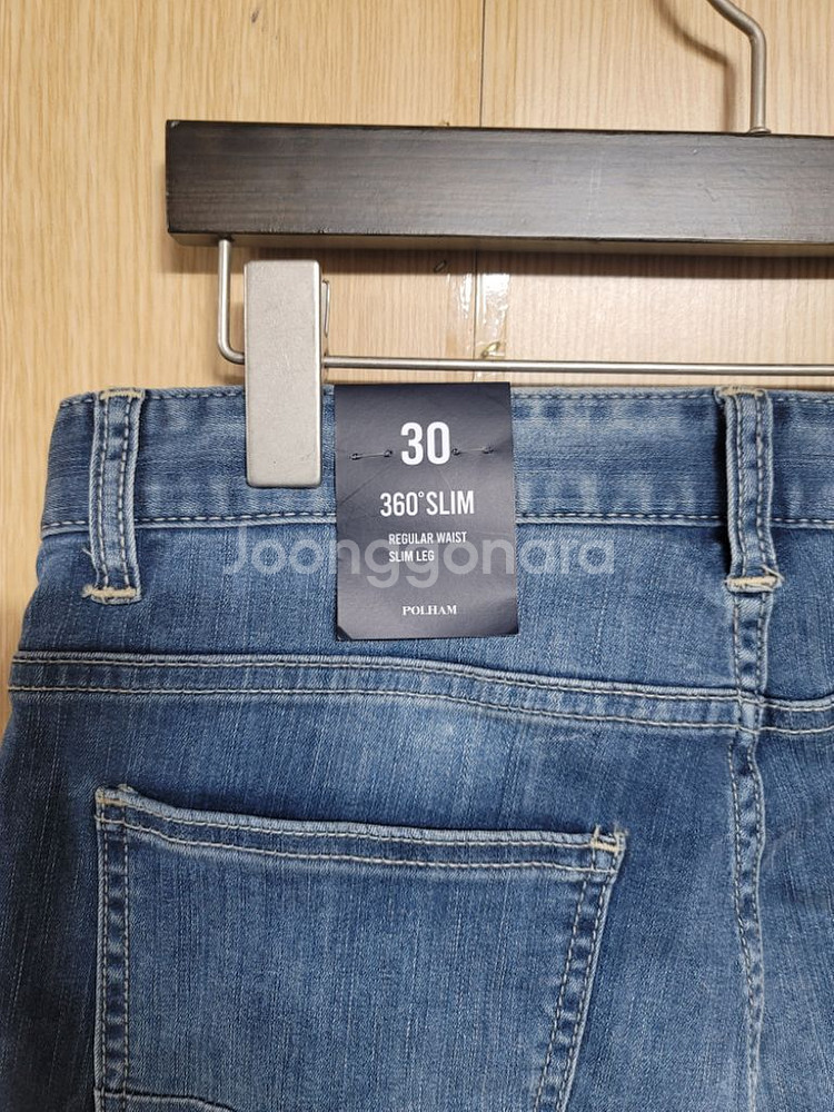폴햄 청바지 30 새상품 슬립핏--6