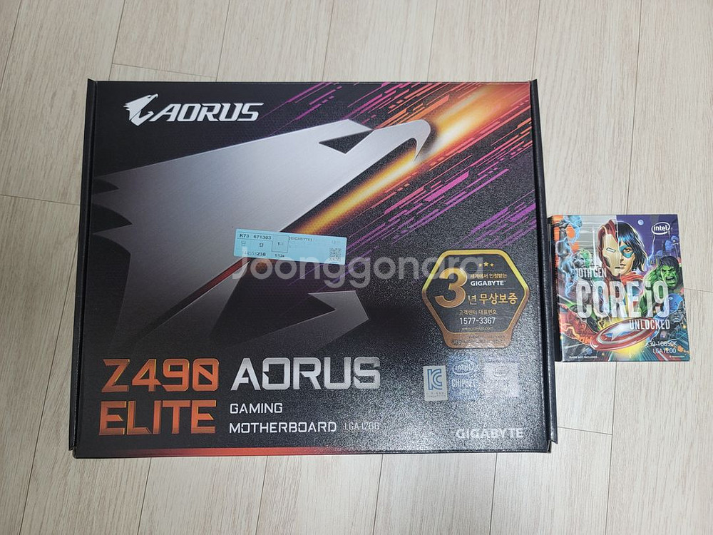 i9 10850k+z490 gigabyte aorus--4
