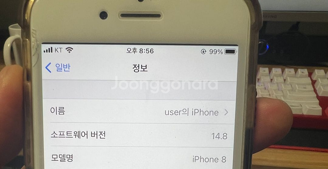 아이폰 8 64gb판매합니다--3