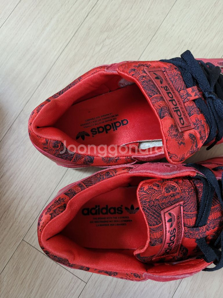 아디다스 Adidas 테크슈퍼 운동화 285 레드--6