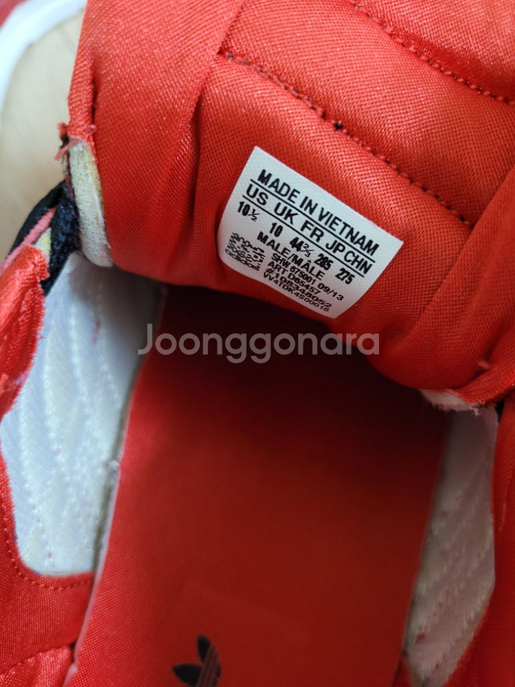 아디다스 Adidas 테크슈퍼 운동화 285 레드--7