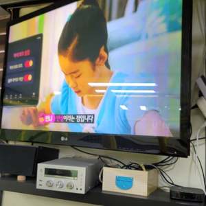 LG 50인치 액스캔버스 벽걸이 TV팝니다.(급처분)