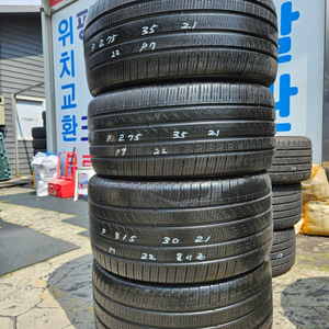 275 35 21, 315 30 21 중고타이어 피렡리