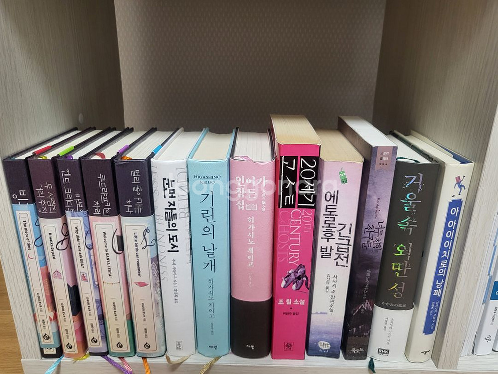 일본 추리소설 다양하게 팝니다--4