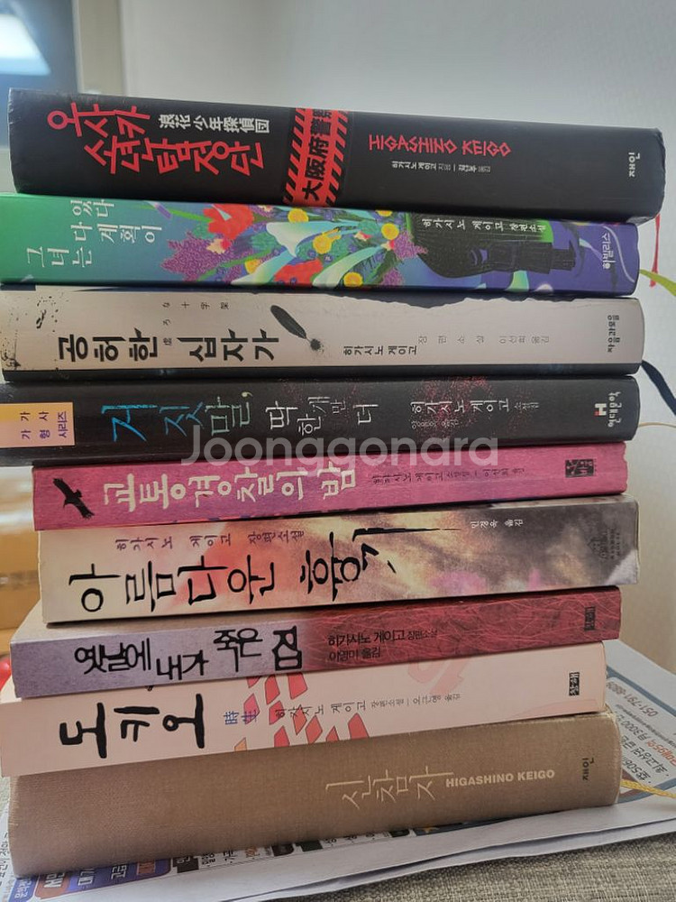 일본 추리소설 다양하게 팝니다--7