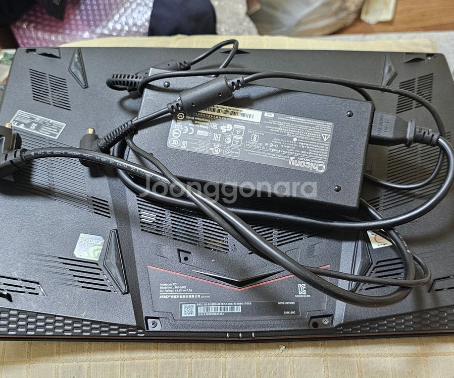 msi gl63 8rd 게이밍 노트북 팝니다--2
