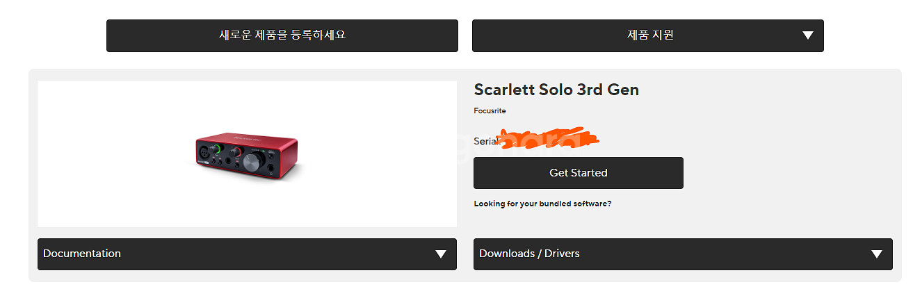 scarlett solo Gen 3 3rd 스칼렛 솔로--3