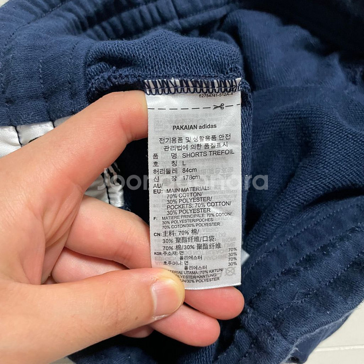 정품 아디다스 트레포일 사이드라인 트랙팬츠 반바지--8