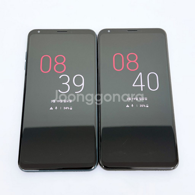 SSS V30 무잔상 LG공기계 팝니다--1