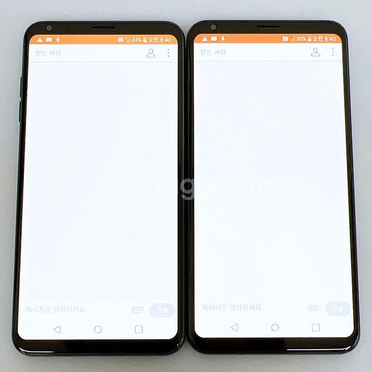 SSS V30 무잔상 LG공기계 팝니다--2