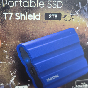 삼성 Portable SSD T7 Shield 2TB