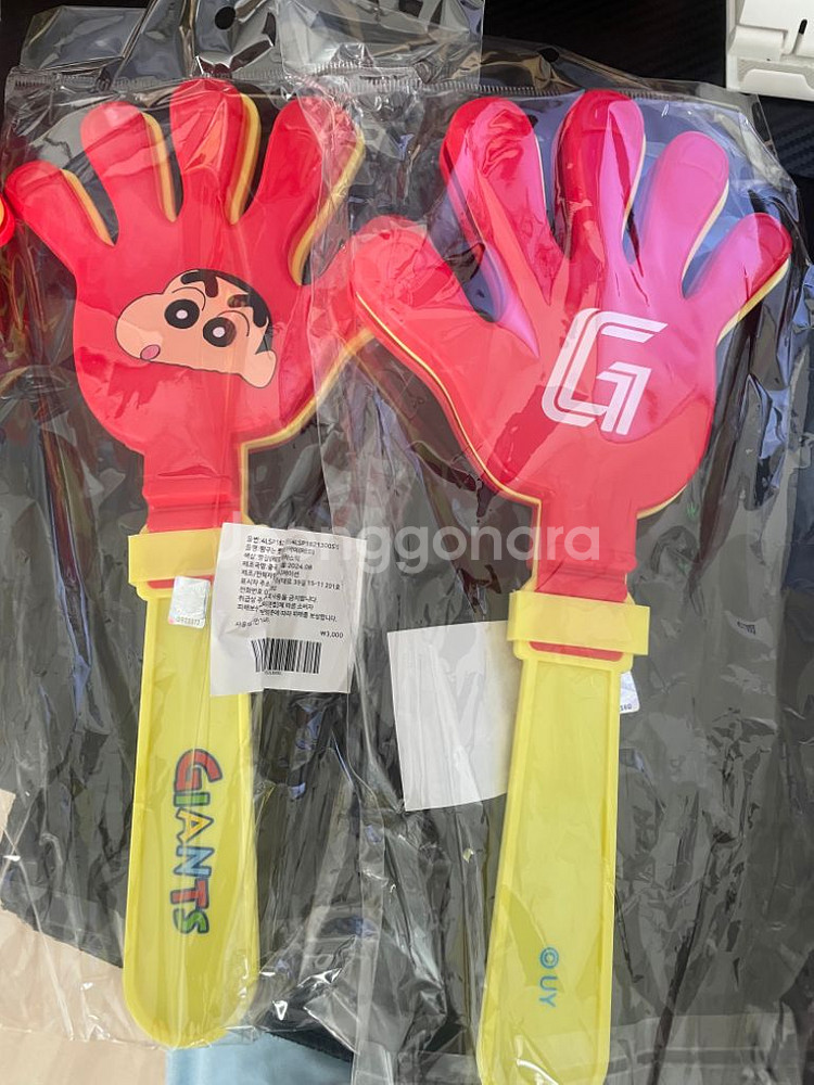 롯데자이언츠 짱구 짝짝이 팝니다 두개--1