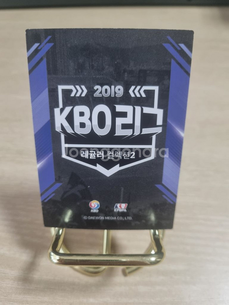 kbo 케이티위즈 조용호 야구카드--2