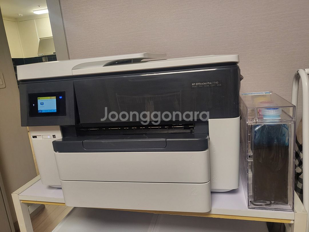 hp7740 무칩 복합프린터--1