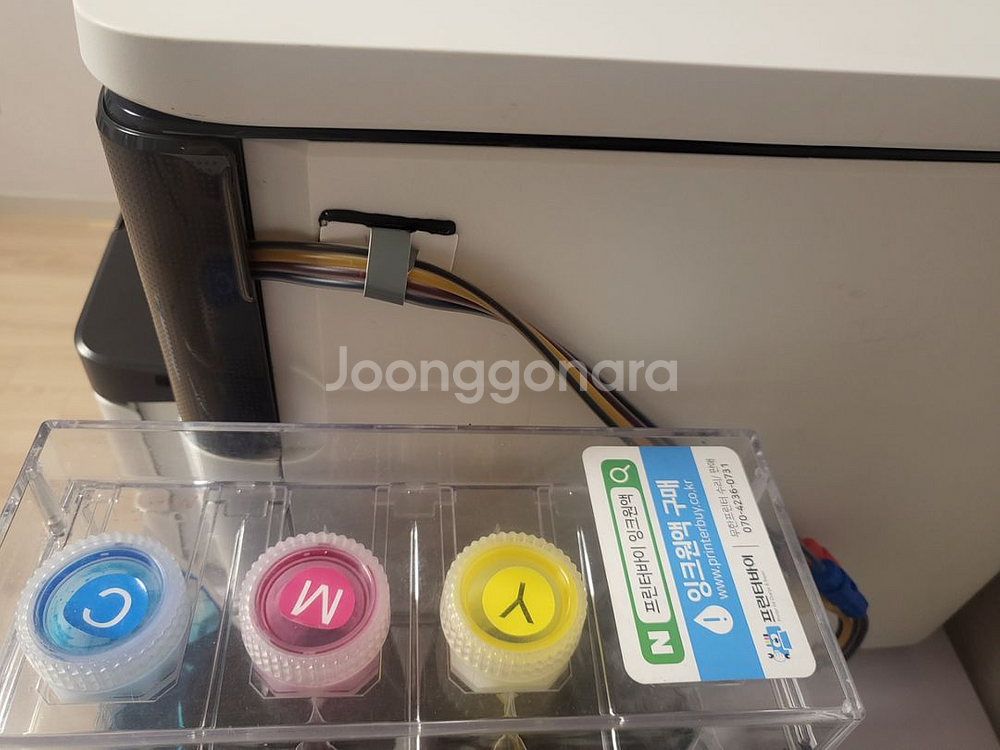hp7740 무칩 복합프린터--4