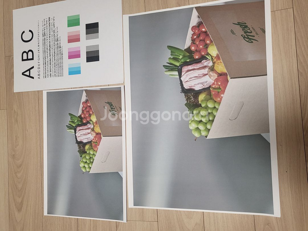 hp7740 무칩 복합프린터--6