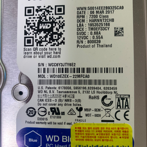 WD Blue 1TB