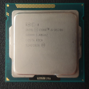 인텔 cpu i5 3570k